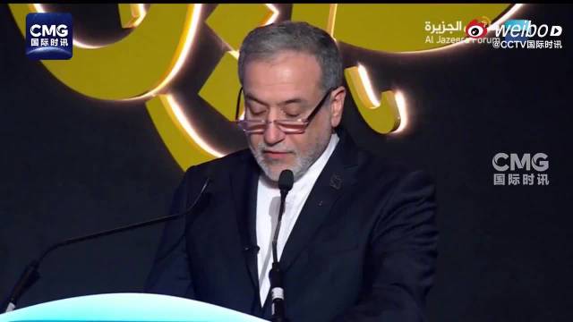 伊朗外长称加沙现状是种族灭绝